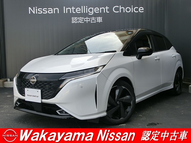 ノートオーラ1.2 G レザーエディション