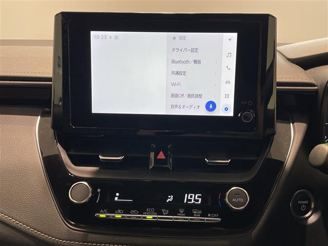 カローラツーリング1.8 ハイブリッド W×B