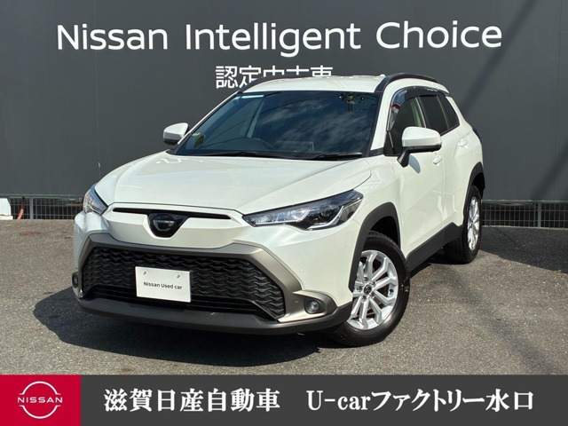 カローラクロス1.8 S