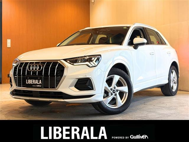 Q335 TDI クワトロ アドバンスド ディーゼル 4WD