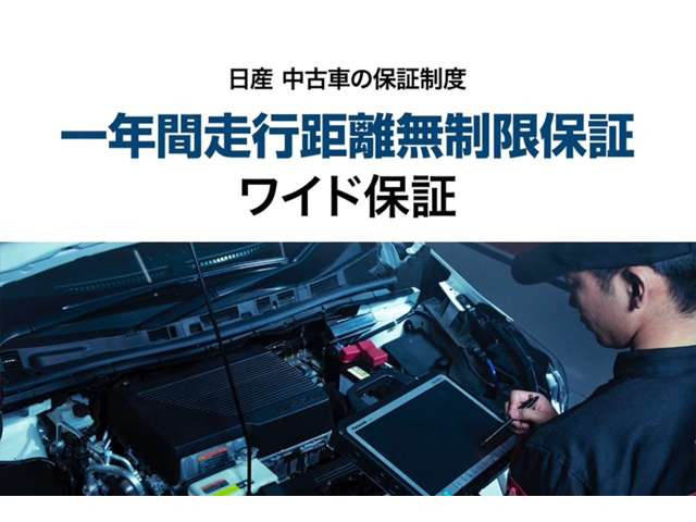 ノート1.2 X DIG-S