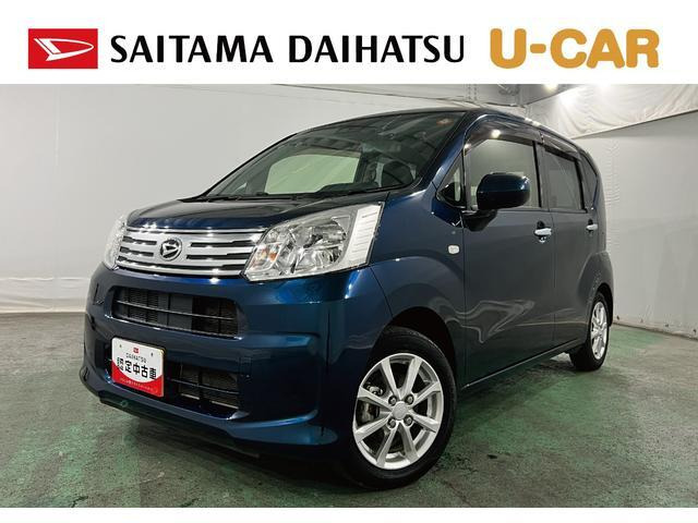 ムーヴX リミテッドII SAIII