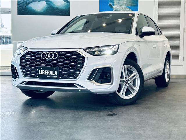 Q540 TDI クワトロ Sライン ディーゼル 4WD