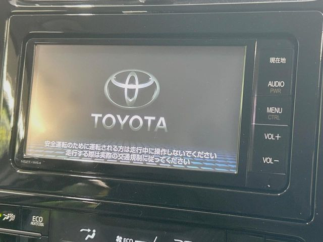 プリウス1.8 S