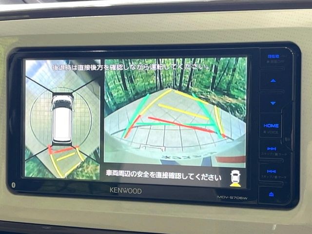 【パノラマモニター】専用のカメラにより、上から見下ろしたような視点で360度クルマの周囲を確認することができます☆死角部分も確認しやすく、狭い場所での切り返しや駐車もスムーズに行えます。