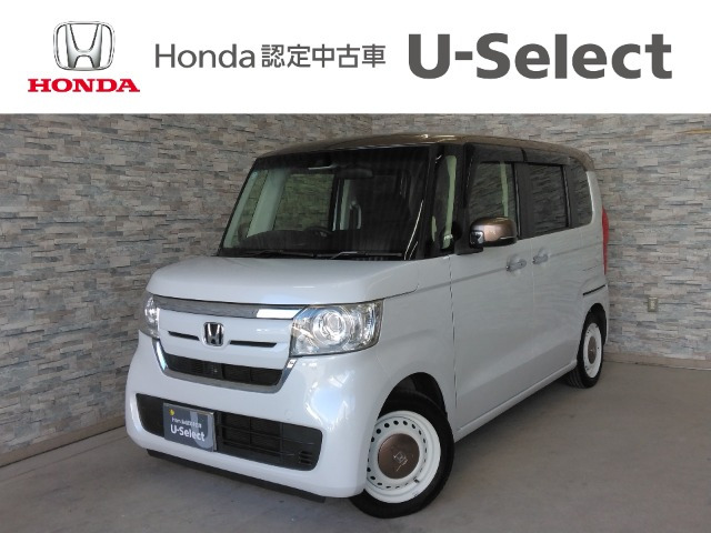 N-BOXG L ホンダセンシング カッパーブラウンスタイル