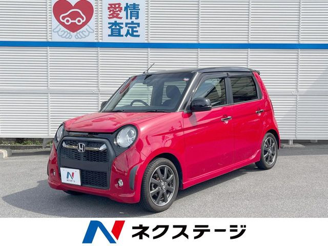 N-ONEモデューロX