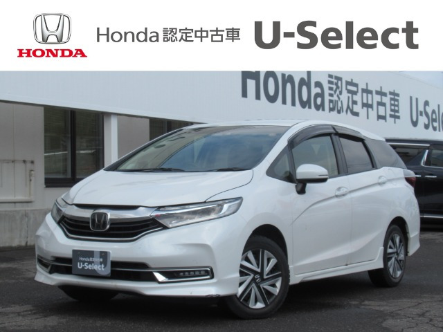 シャトル1.5 G ホンダセンシング 4WD