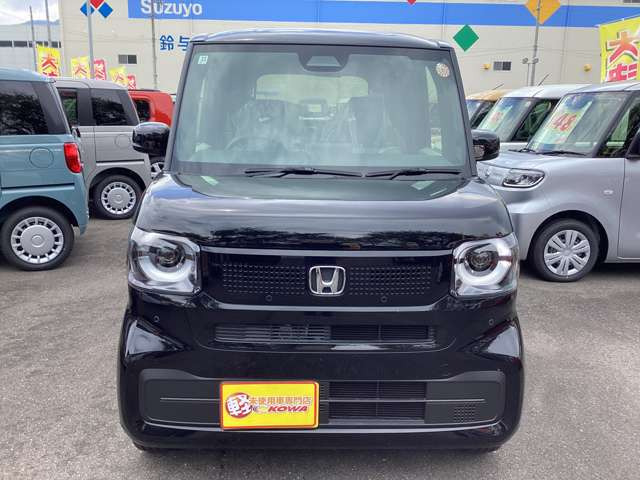 N-BOX