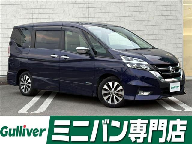 セレナ2.0 ハイウェイスター Vセレクション