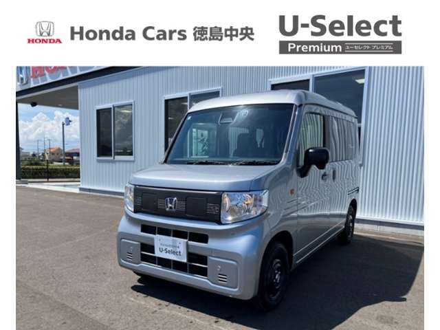 N-VAN e:e: L4