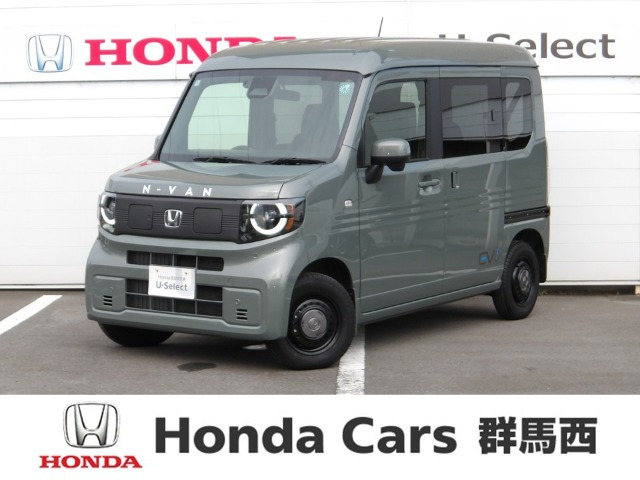 N-VAN e:e: ファン