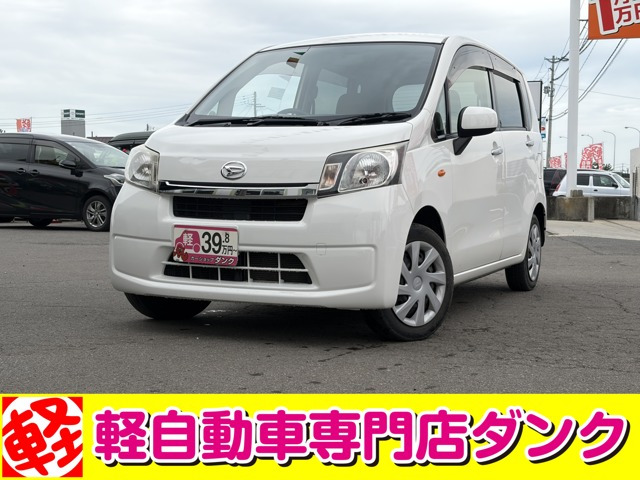 ムーヴL 4WD