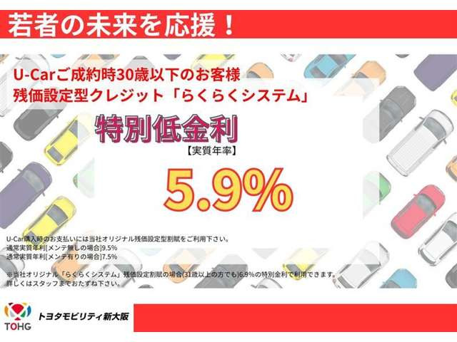 ハイラックス