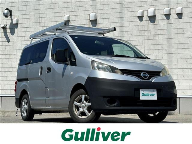 NV200バネット