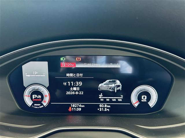 Q540 TDI クワトロ Sライン ディーゼル 4WD