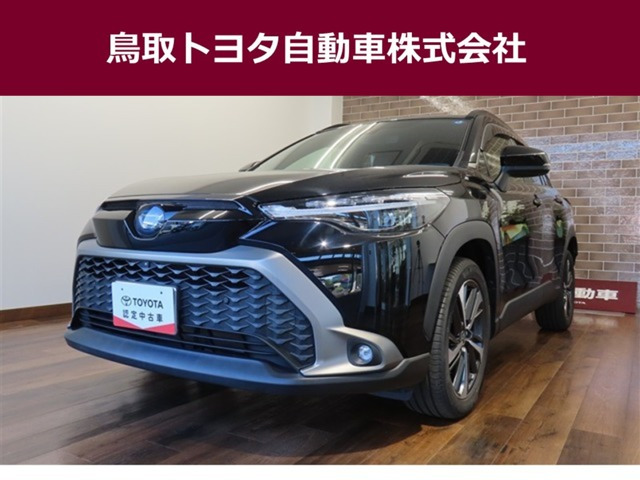 カローラクロス1.8 ハイブリッド Z