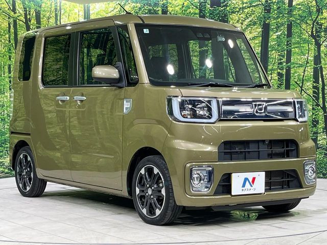 �������x�̃K���X�疌�ŝ����͂������A�㎿�ȃc���E����������B���O����_���J�����؂Ȉ��Ԃ�ی삵�A�F�����E�򉻂�h�~�B�u�e�X�v���b�V���R�[�g�v�A�u�e�v���~�b�T�R�[�g�v���炨�I�т��������܂��B