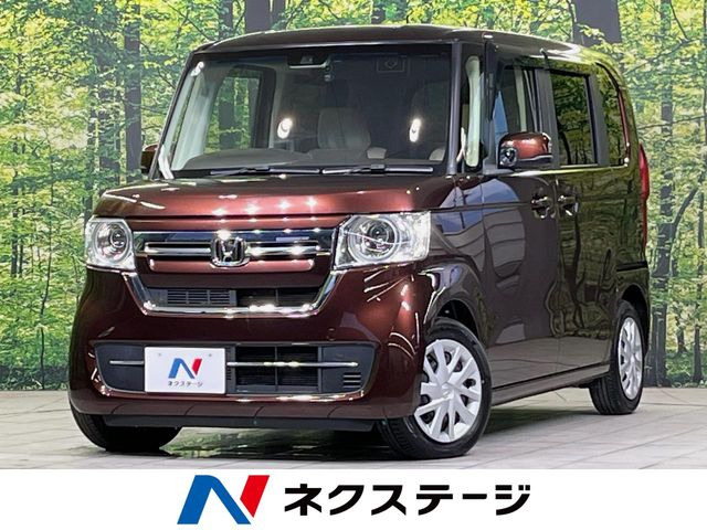 N-BOXL