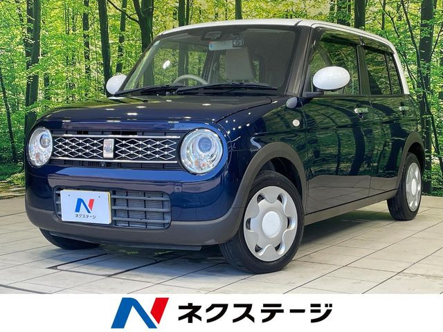 アルトラパンモード