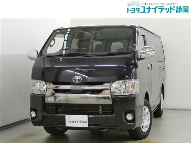 ハイエースバン2.0 スーパーGL