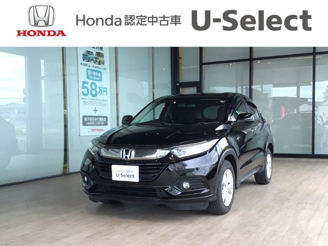 ヴェゼル1.5 X ホンダセンシング