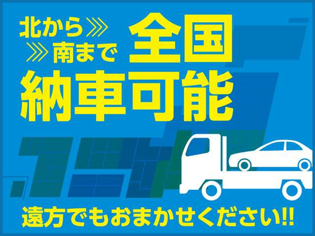 N-WGNカスタムL ホンダ センシング