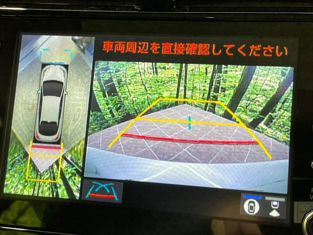 【パノラミックビューモニター】専用のカメラにより、上から見下ろしたような視点で360度クルマの周囲を確認することができます☆死角部分も確認しやすく、狭い場所での切り返しや駐車もスムーズに行えます。