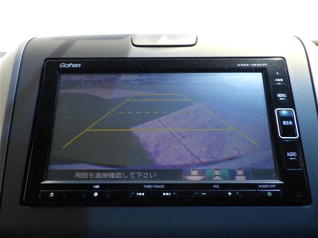 フリード1.5 G ホンダセンシング