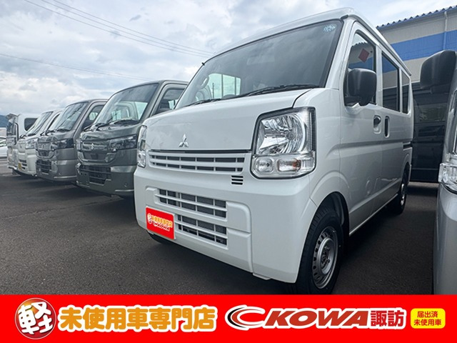 ミニキャブバンE ハイルーフ 4WD