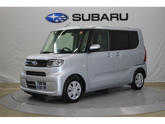 シフォンG スマートアシスト