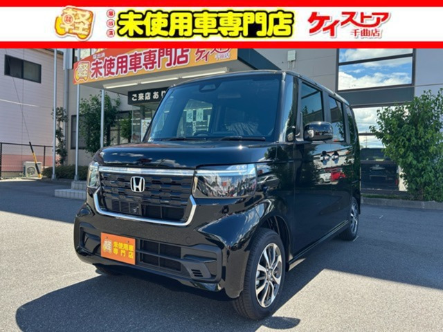N-BOXカスタム