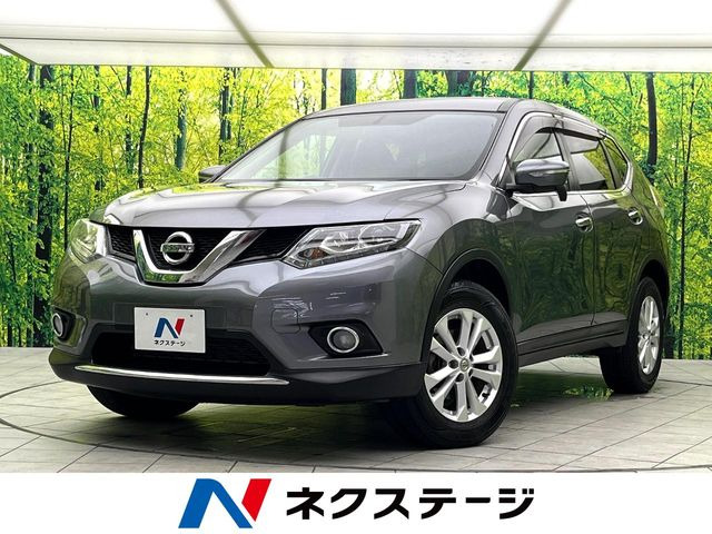 エクストレイル2.0 20X