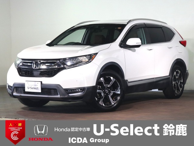 CR-V1.5 EX マスターピース