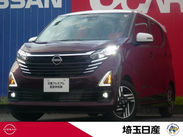デイズハイウェイスターX プロパイロットエディション