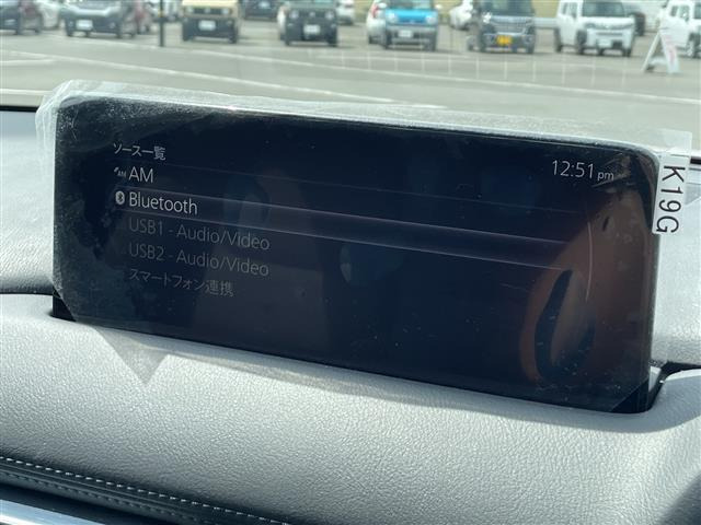 CX-52.2 XD スマートエディション