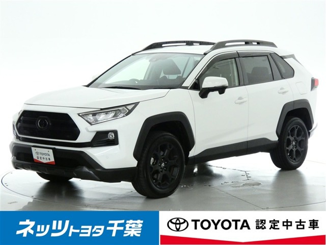 RAV42.0 アドベンチャー オフロードパッケージ 4WD