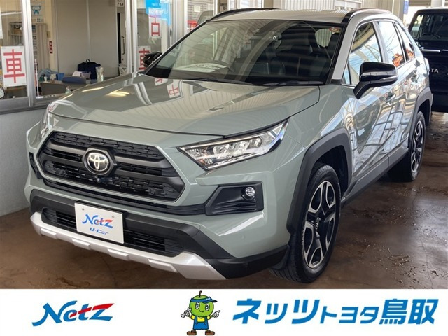 RAV42.0 アドベンチャー 4WD