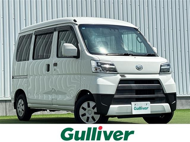 ハイゼットカーゴクルーズ SAIII ハイルーフ