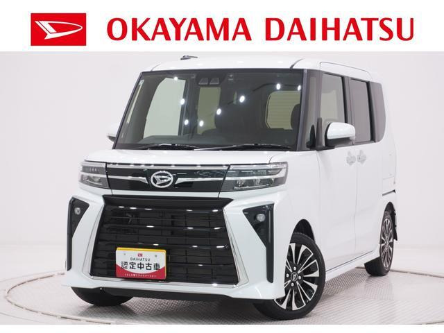 タントカスタムRS