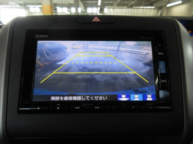 フリード+1.5 ハイブリッド G ホンダセンシング