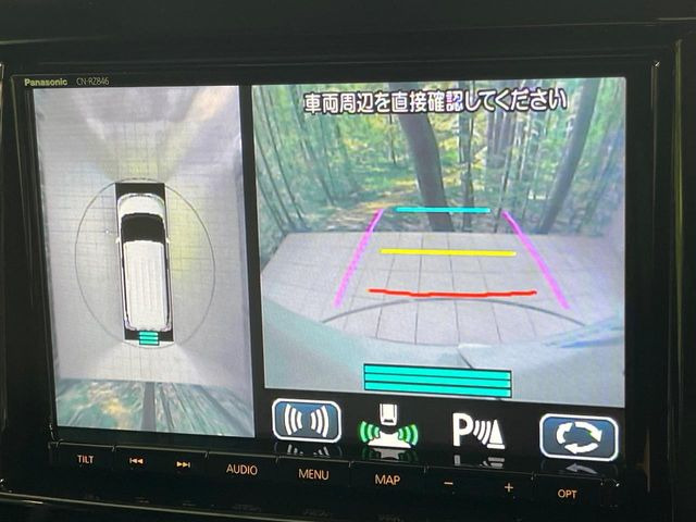 �y�S���ʃ��j�^�[�p�J�����z��p�̃J�����ɂ��A�ォ�猩���낵���悤�Ȏ��_��360�x�N���}�̎��͂��m�F���邱�Ƃ��ł��܂������p�������m�F���₷���A�����ꏊ�ł̐؂�Ԃ��⒓�Ԃ��X���[�Y�ɍs���܂��B