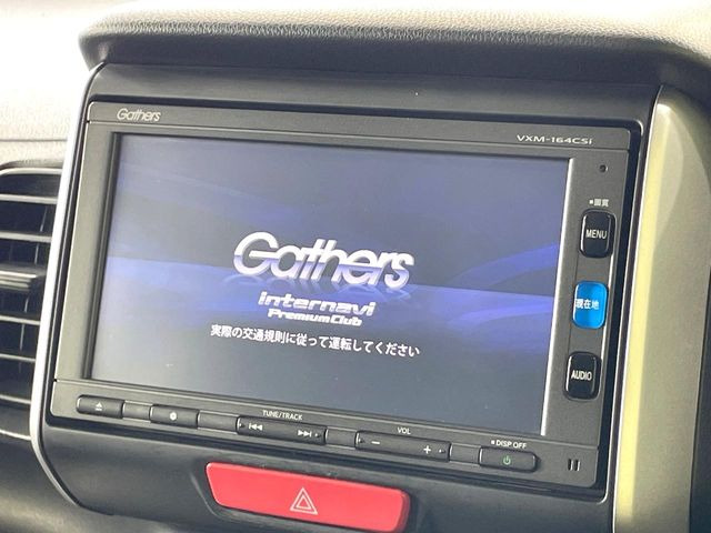 N-BOXG Lパッケージ