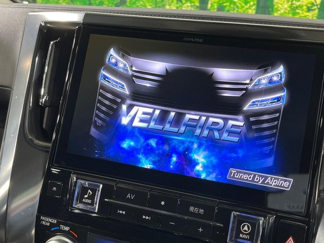 ヴェルファイア2.5 Z Aエディション