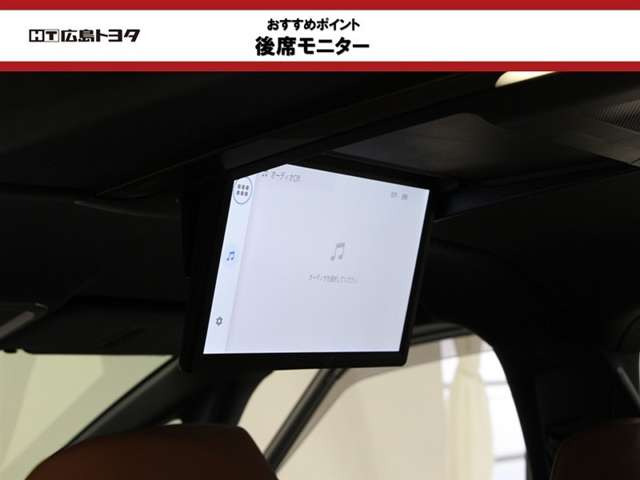 ヴェルファイアプラグインハイブリッド 2.5 エグゼクティブ ラウンジ E-Four 4WD