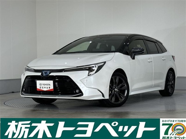 カローラツーリング1.8 ハイブリッド W×B