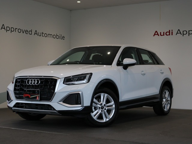 Q235 TFSI アドバンスド