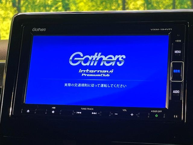 N-BOXカスタムG L ターボ ホンダセンシング