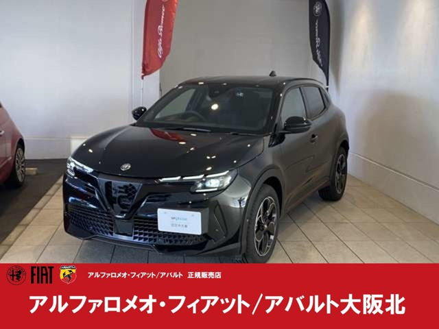 ジュニアエレットリカ プレミアム