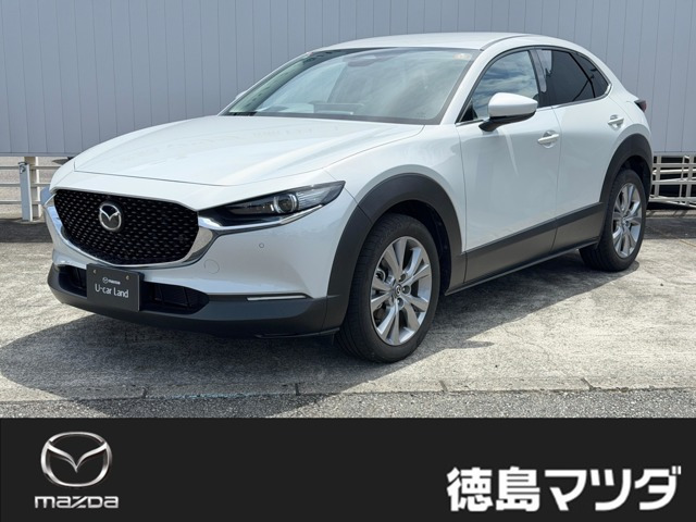 CX-302.0 20S ツーリング